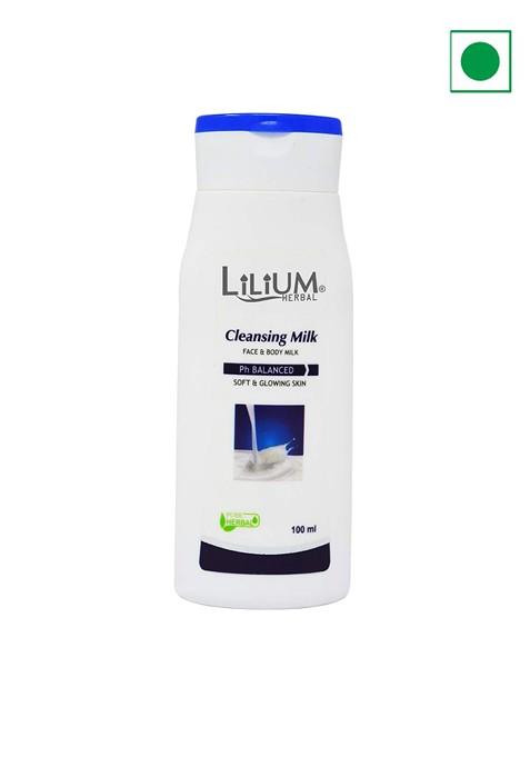 Lilium Coffee Deep Cleansing Exfoliating Facial Kit 500 Gm