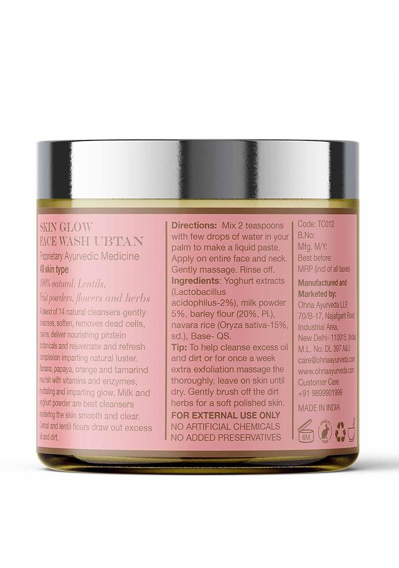 Ohria Ayurveda Tej Vardak Skin Glow Face Wash Ubtan Powder 60G