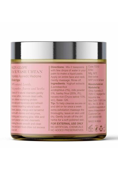Ohria Ayurveda Tej Vardak Skin Glow Face Wash Ubtan Powder 60G