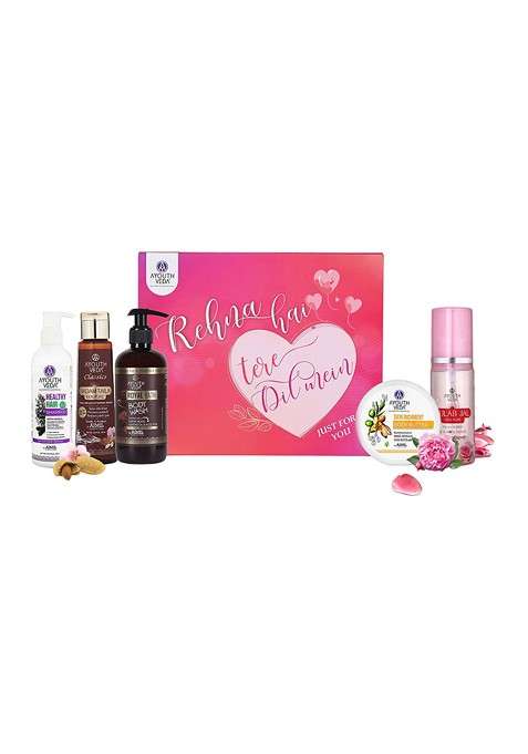 Ayouthveda Set Of 5 Beauty Gift