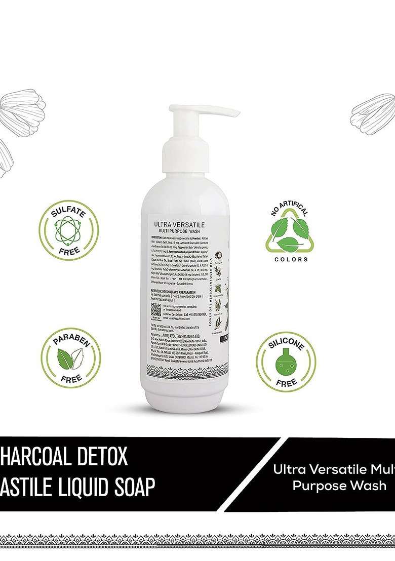 Ayouthveda Set Of 2 Charcoal Detox Castile 4 In 1 Liquid Soap 200 Ml Each - Indya