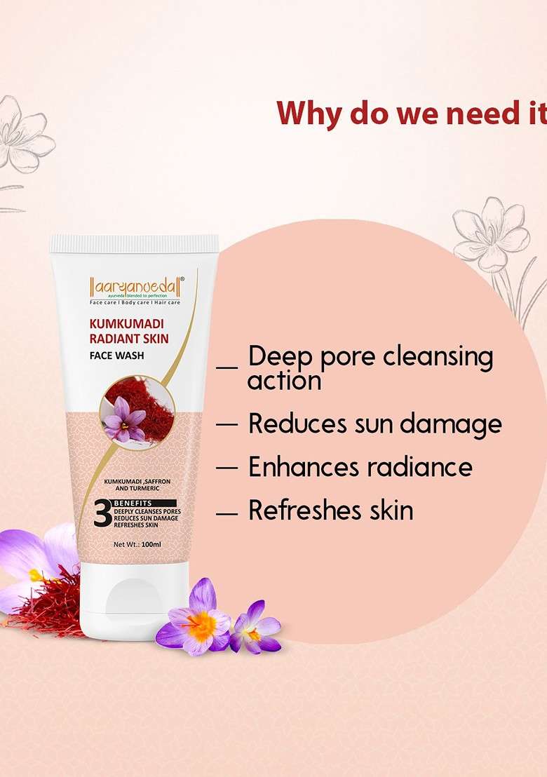 Aryanveda Set Of 2 Kumkumadi Radiant Skin Face Wash 200Ml - Indya