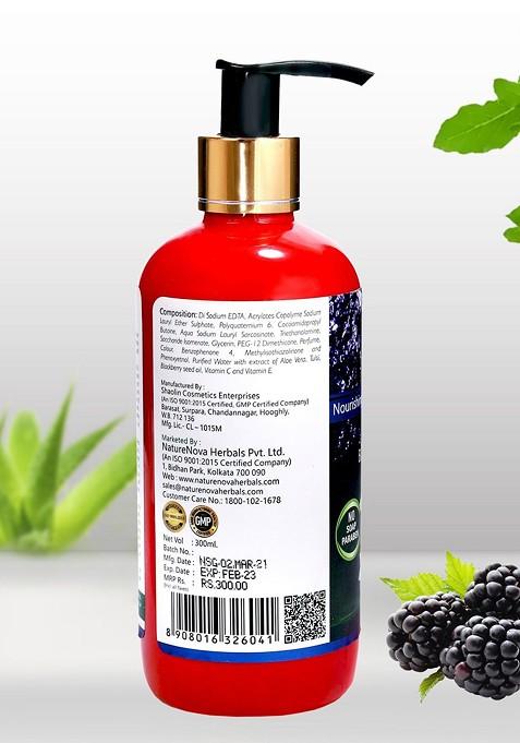 Naturenova Herbals Nourishing Refreshing Body Shower Gel 300 Ml