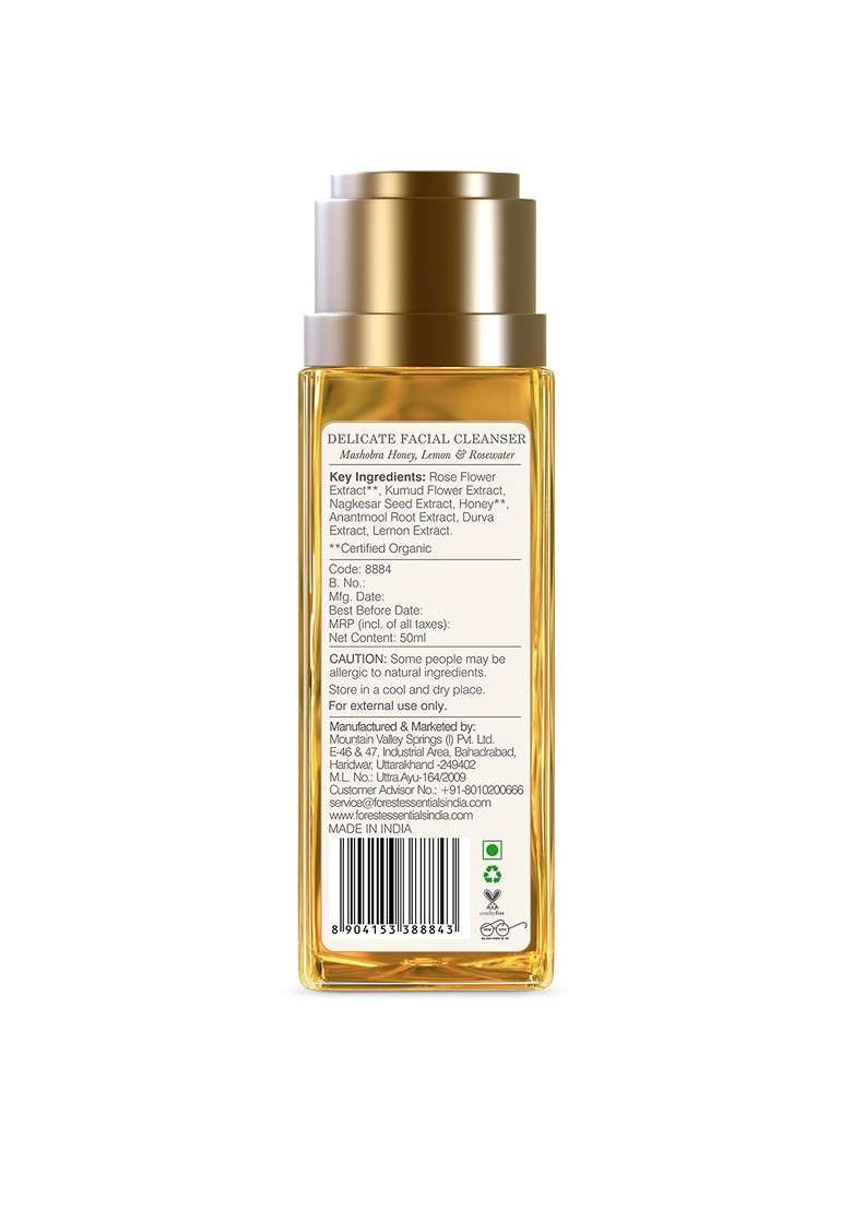 Forest Essentials Set Of Mist 50Ml Facial Cleanser Sunscreen Lotion 40Ml - Indya