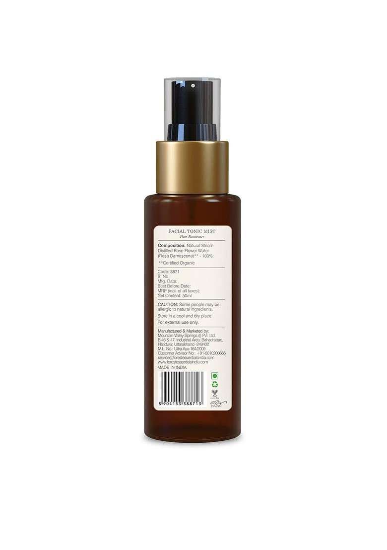 Forest Essentials Set Of Mist 50Ml Facial Cleanser Sunscreen Lotion 40Ml - Indya
