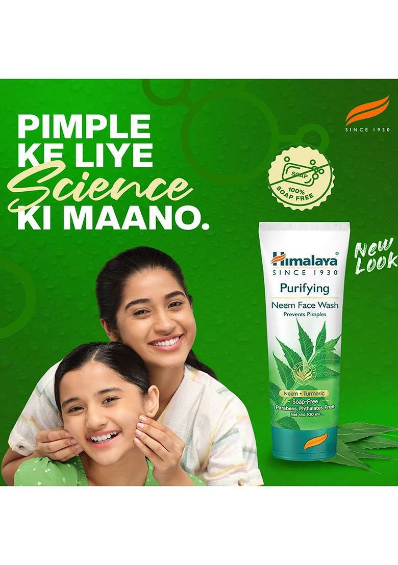 Himalaya Set Of 2 Anti Pimple Purifying Neem Face Wash With Turmeric 400 Ml Each - Indya