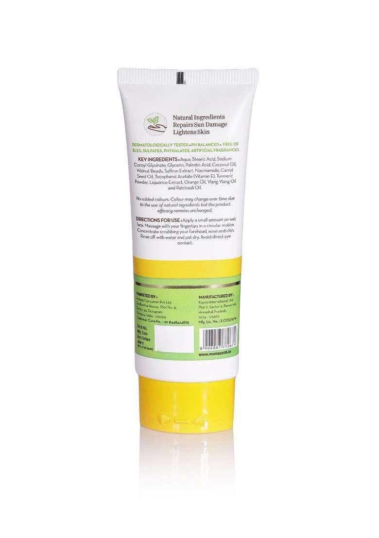Mamaearth Unisex Set Of 2 Face Washes - Indya