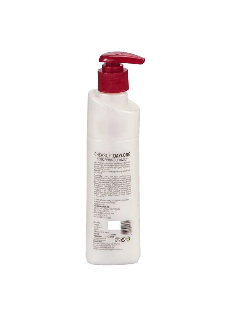 Oshea Herbals Set Of 2 Sheasoft Day Long Nourishing Body Milk - Indya