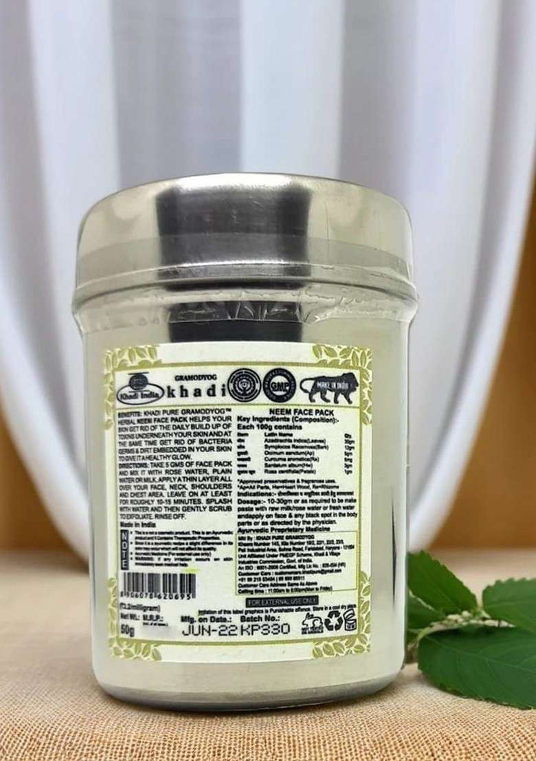 Khadi Pure Set Of 4 Herbal Neem Face Pack For Skin Nourishment 50 G Each - Indya