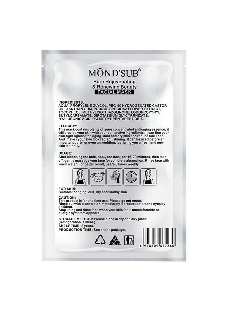 Mondsub Set Of 6 Pure Rejuvenating And Renewing Face Sheet Mask - Indya