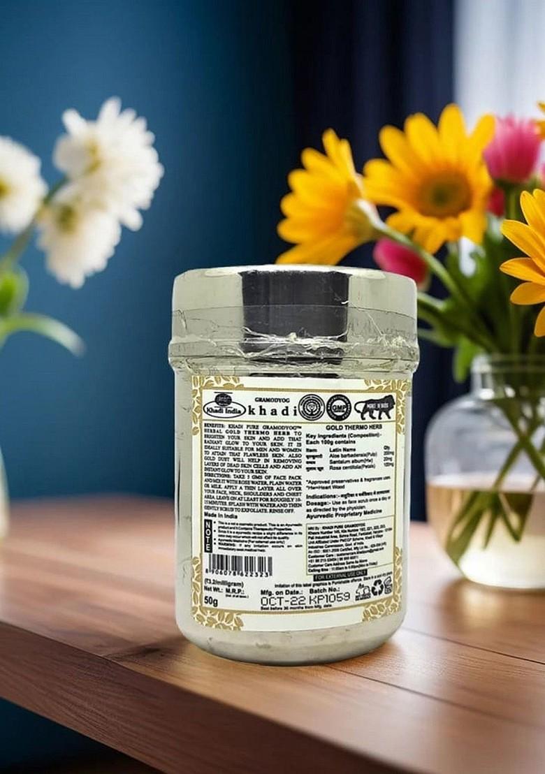 Khadi Pure Herbal Gold Thermo Herb 50 G