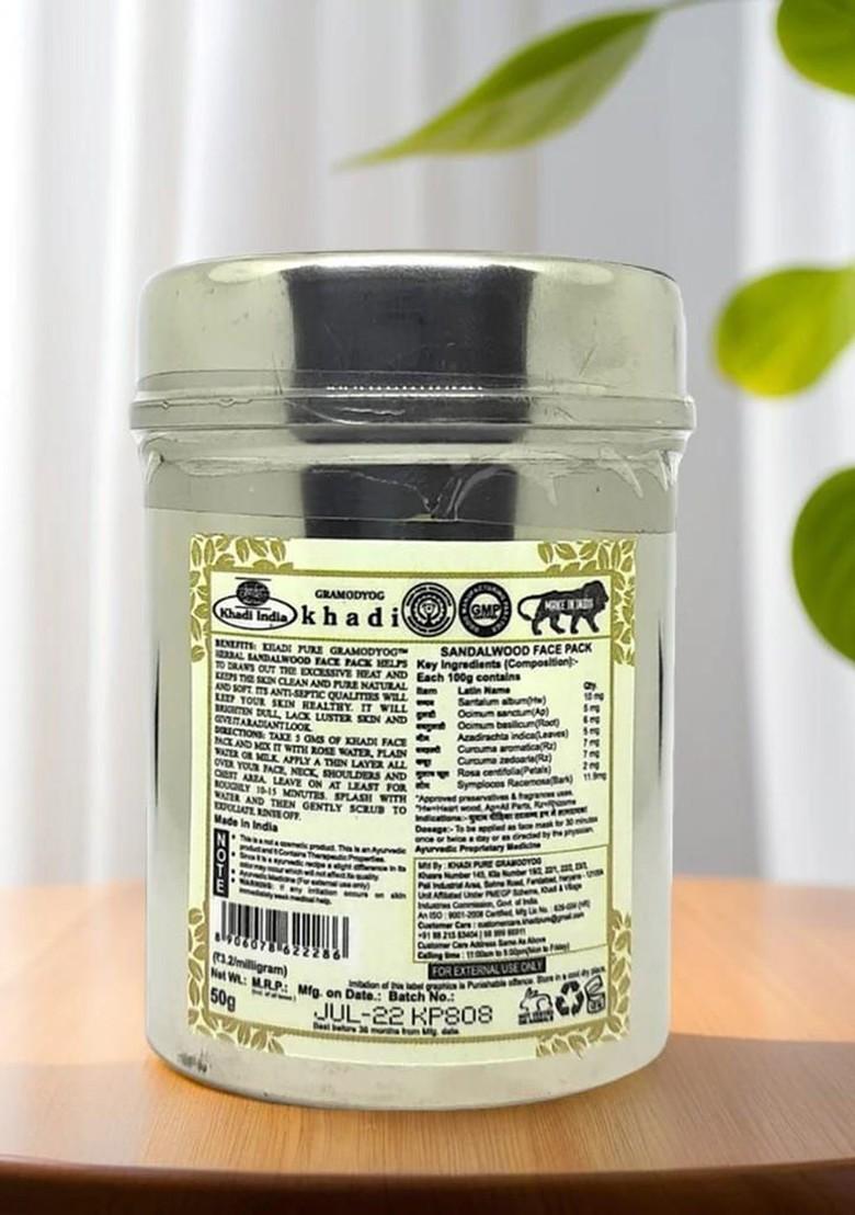 Khadi Pure Set Of 2 Herbal Sandalwood Face Pack For Radiant Skin 50 G Each