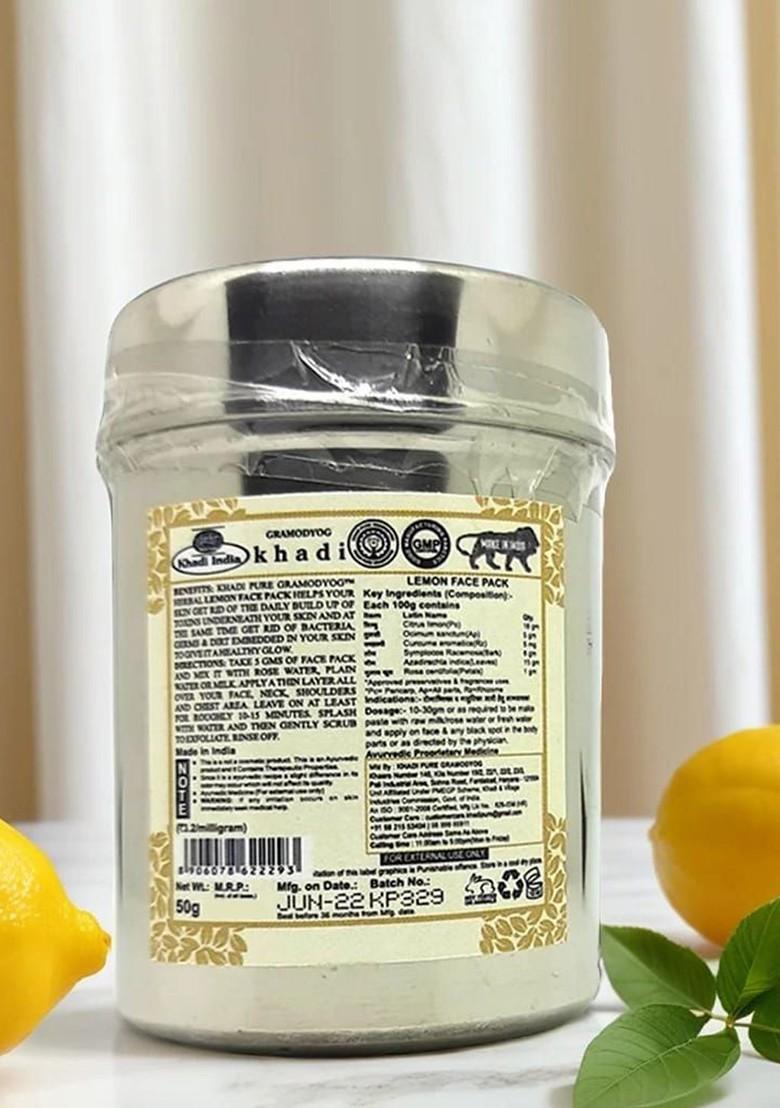 Khadi Pure Set Of 2 Herbal Lemon Face Pack For Skin Brightening 50 G Each