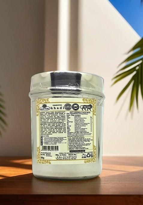Khadi Pure Set Of 4 Herbal Anti Wrinkle Face Mask With Almond Oil 50 G Each