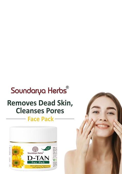 Soundarya Herbs D Tan Face Pack 100 G