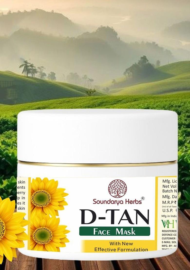 Soundarya Herbs D Tan Face Pack 100 G