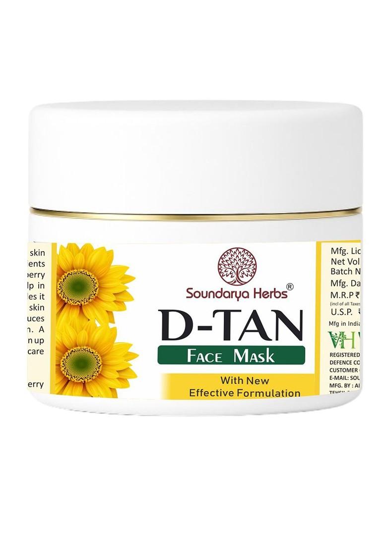 Soundarya Herbs D Tan Face Pack 100 G