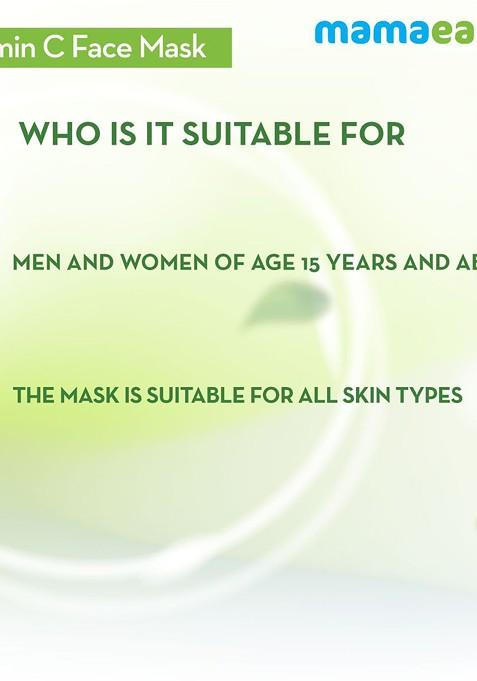 Mamaearth Vitamin C Face Mask With Kaolin Clay For Skin Illuminitation 100 G