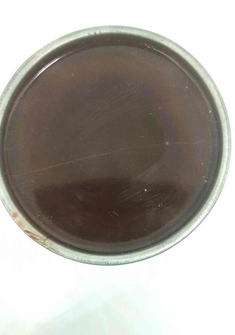 Cosmo Hub Dark Chocolate Facial Hair Removal Wax 110 G