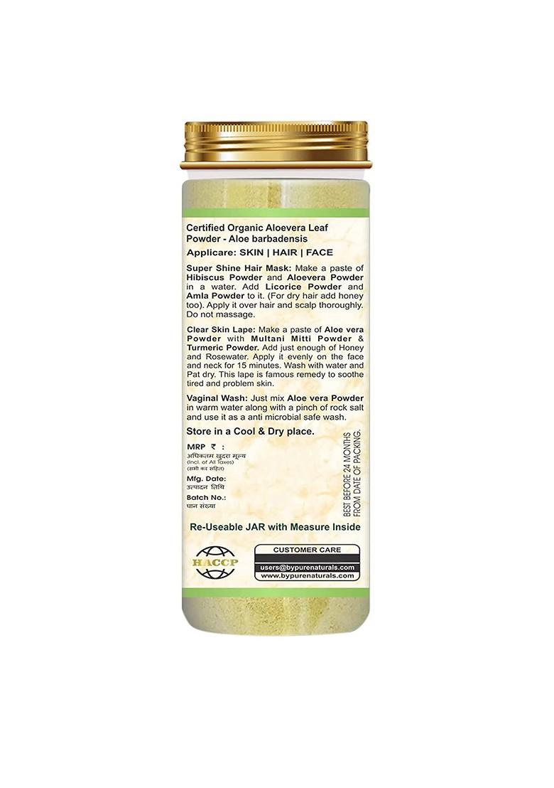 Bypurenaturals 100 Natural Organic Skin Herbs Aloe Vera Leaf Powder G