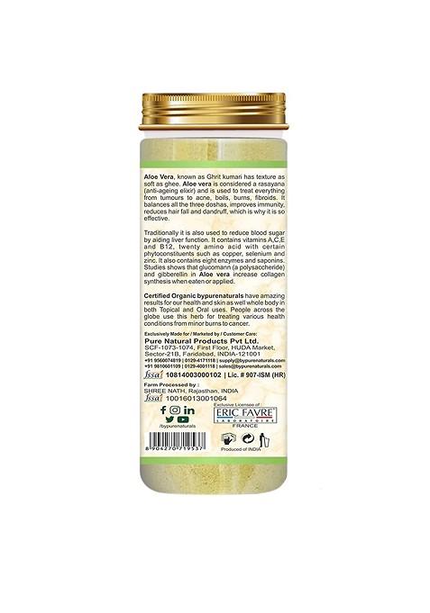 Bypurenaturals 100 Natural Organic Skin Herbs Aloe Vera Leaf Powder G