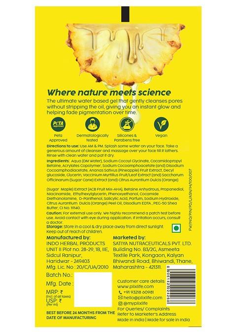 Plix The Plant Fix Pineapple De Pigmentation Facewash 100 Ml