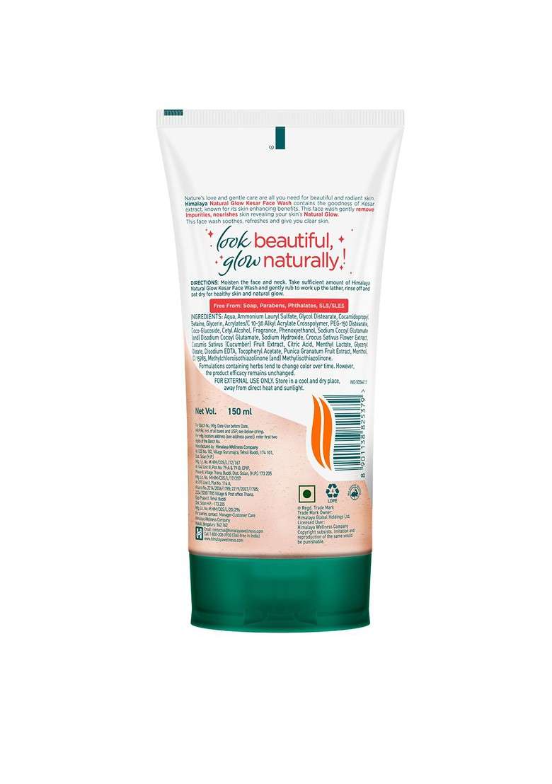 Himalaya Natural Glow Kesar Face Wash 150 Ml - Indya