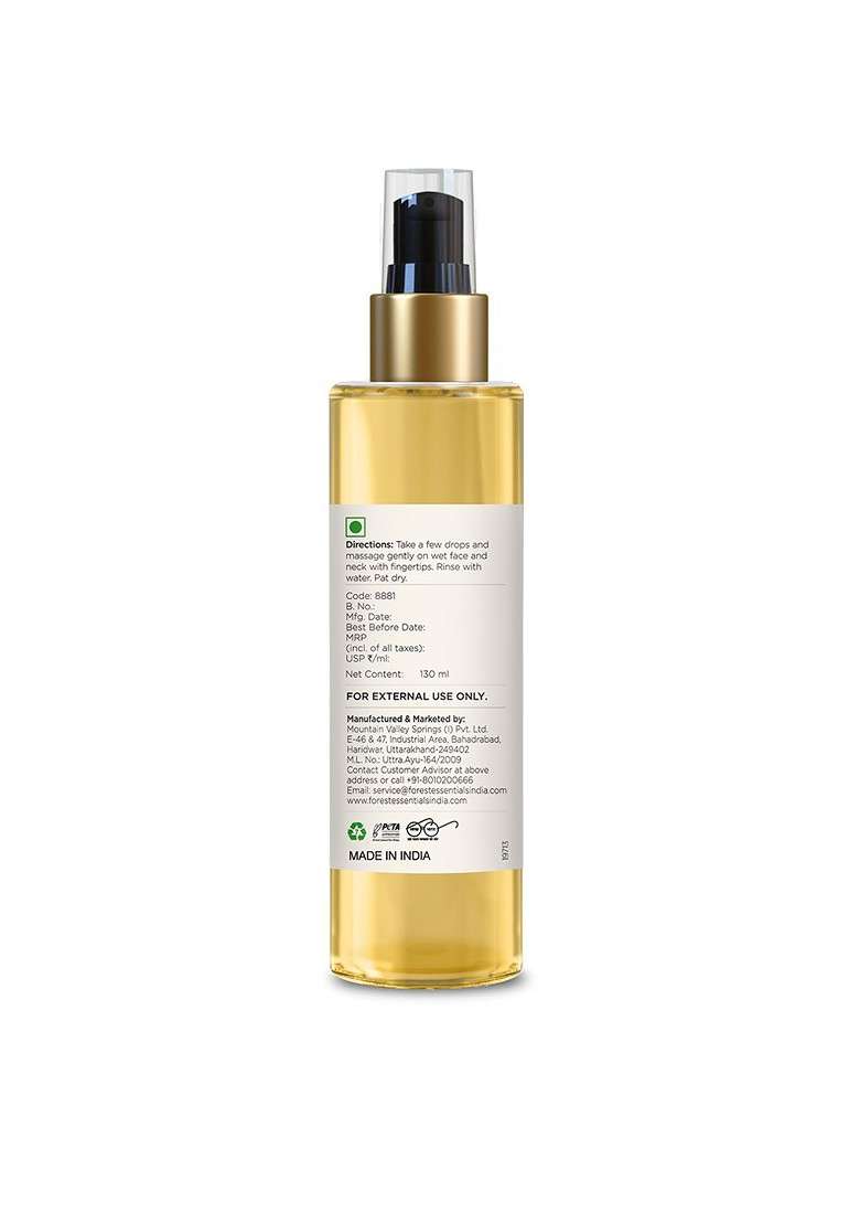 Forest Essentials Delicate Face Cleanser With Kashmiri Saffron Neem For Oily Skin 130Ml - Indya