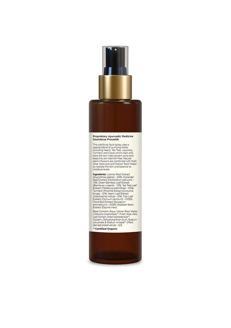 Forest Essentials Shudhi Skin Clarifying Facial Spray Toner For Oily 130 Ml - Indya