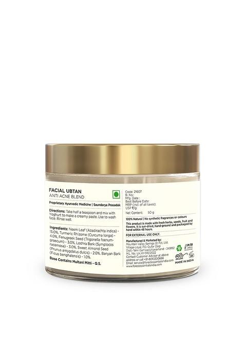 Forest Essentials Anti Acne Blend Multani Mitti Facial Ubtan With Neem 50G