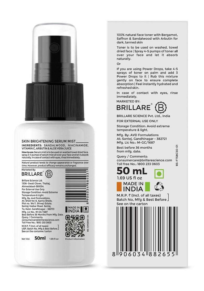 Brillare Skin Brightening Serum Mist For Pigmented 50Ml