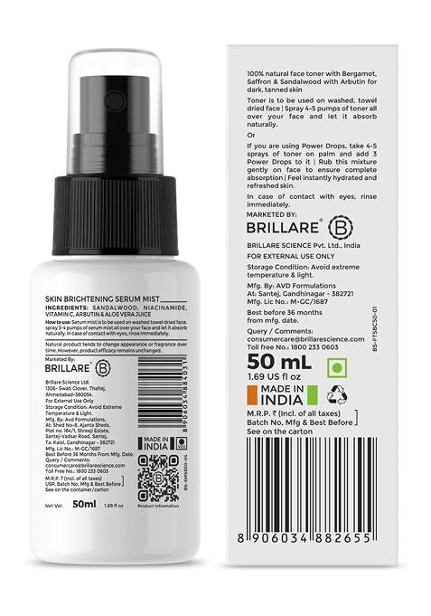 Brillare Skin Brightening Serum Mist For Pigmented 50Ml