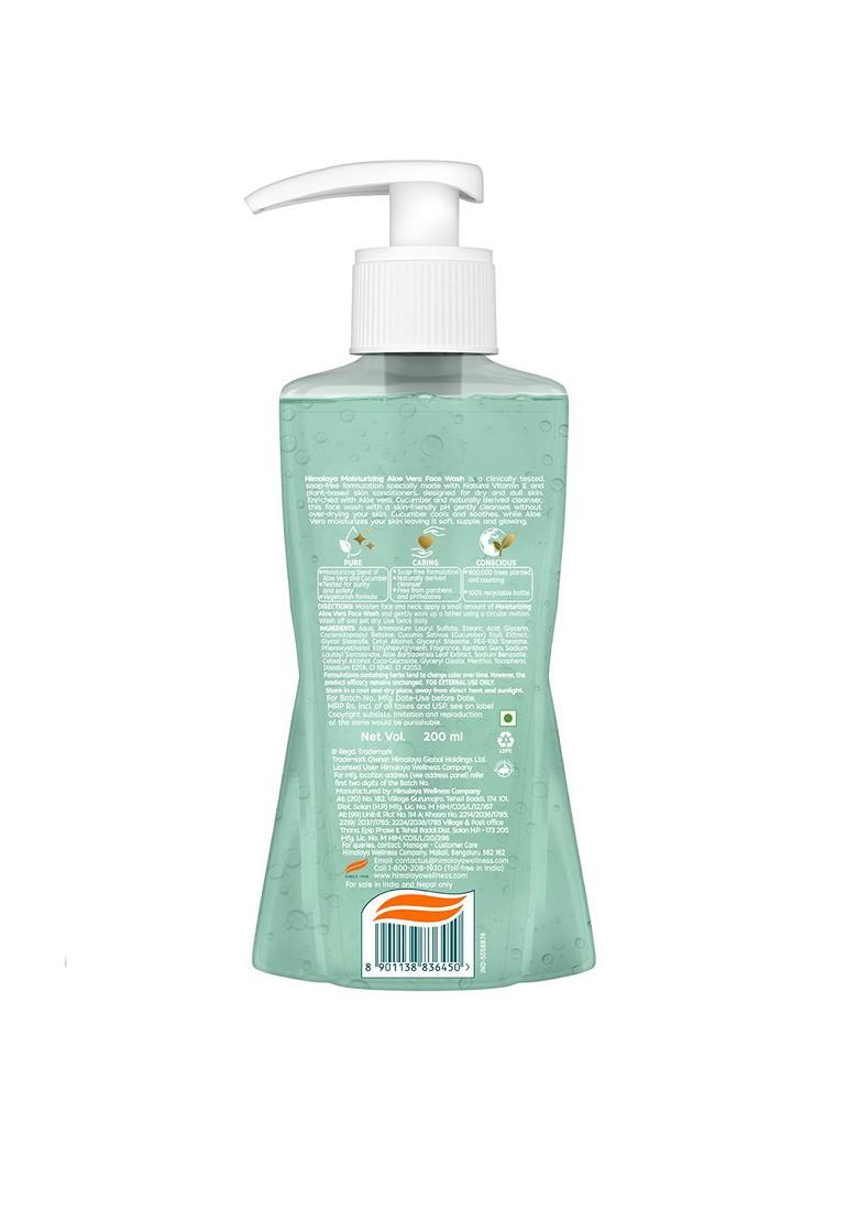 Himalaya Set Of 3 Moisturizing Aloe Vera Face Wash With Natural Vitamin E 200Ml Each
