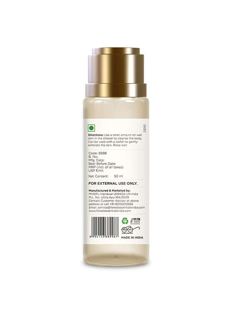 Forest Essentials Travel Size Oudh Green Tea Silkening Natural Shower Wash 50Ml - Indya