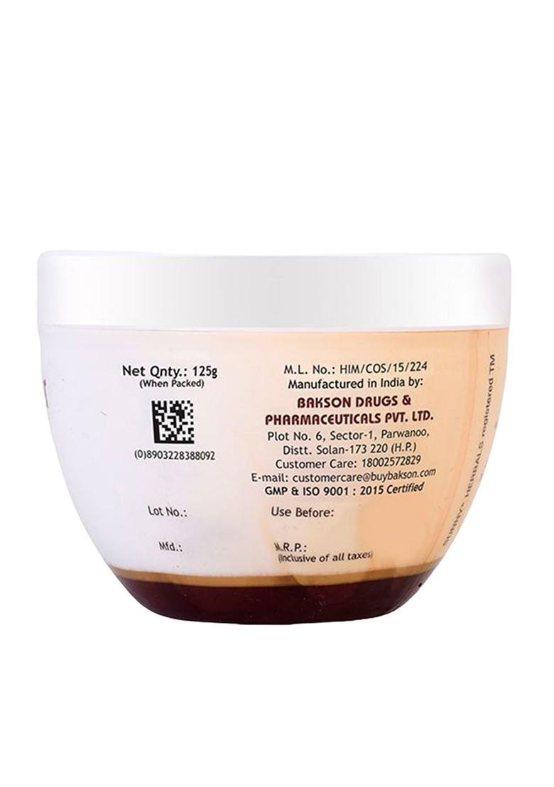 Sunny Herbals Cocoa Butter Nourishing Hydrating Cream For Dry Skin 125G