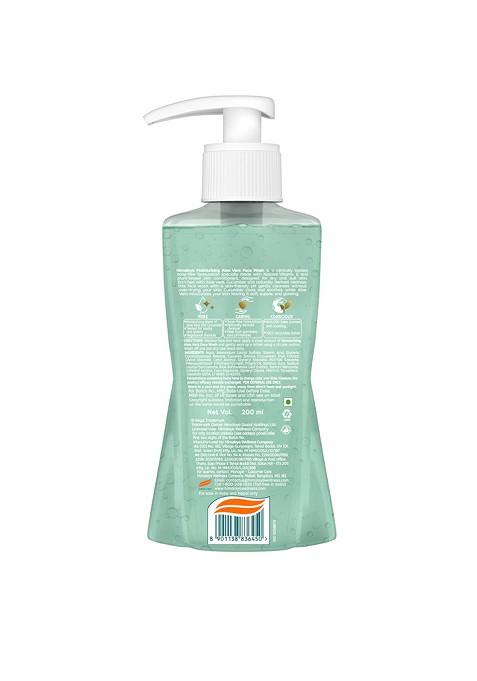 Himalaya Moisturizing Aloe Vera Face Wash 200Ml