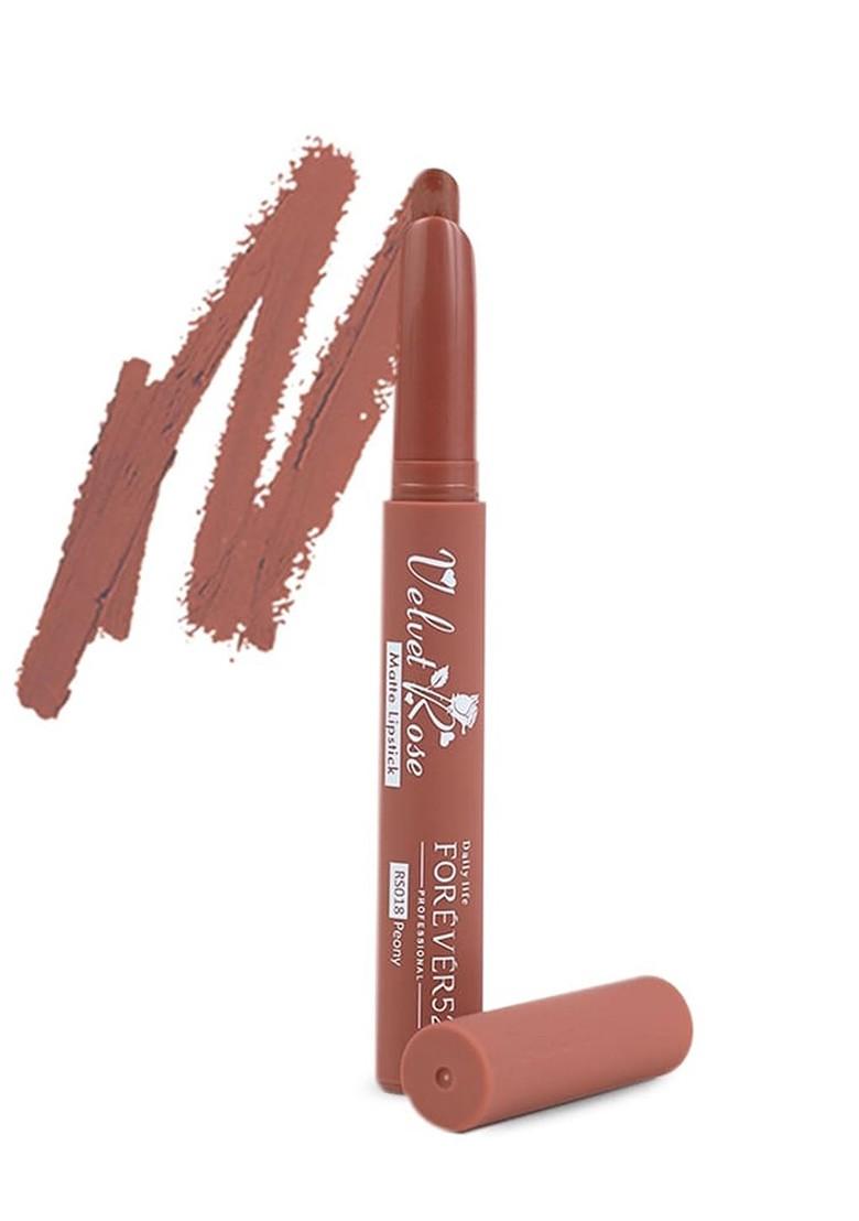 Daily Life Forever52 Women Coffee Brown Matte Lipstick