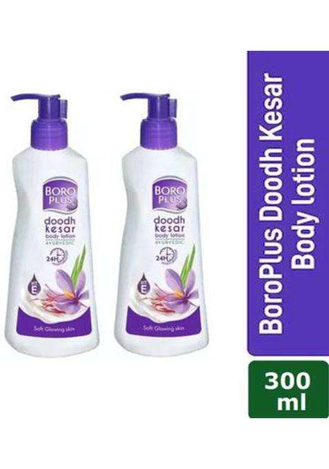 Boroplus Doodh Kesar Soft Glowing Skin Body Lotion (2X300Ml) (600 Ml)