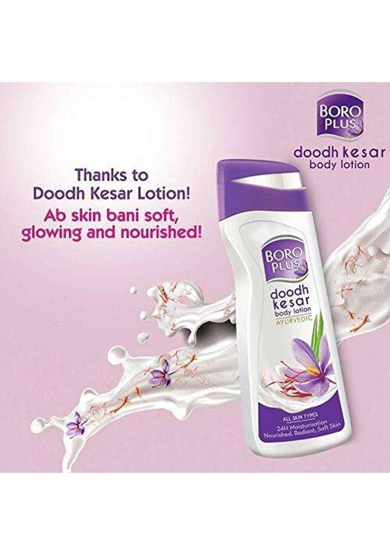 Boroplus Doodh Kesar Body Lotion 24H Moisturisation|100% Ayurvedic|Glowing Skin (400 Ml) - Indya