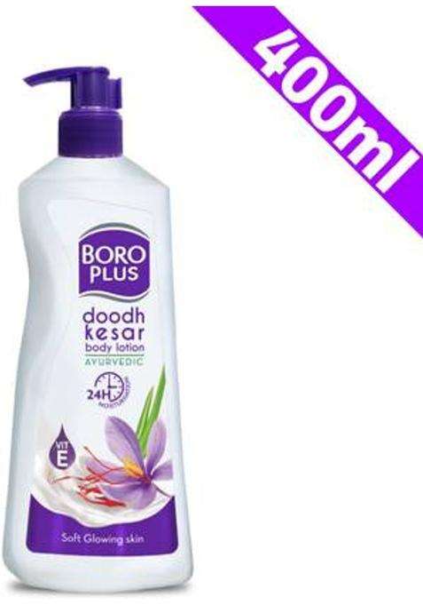 Boroplus Boro Plus Doodh Kesar Body Lotion 400Ml (400 Ml)