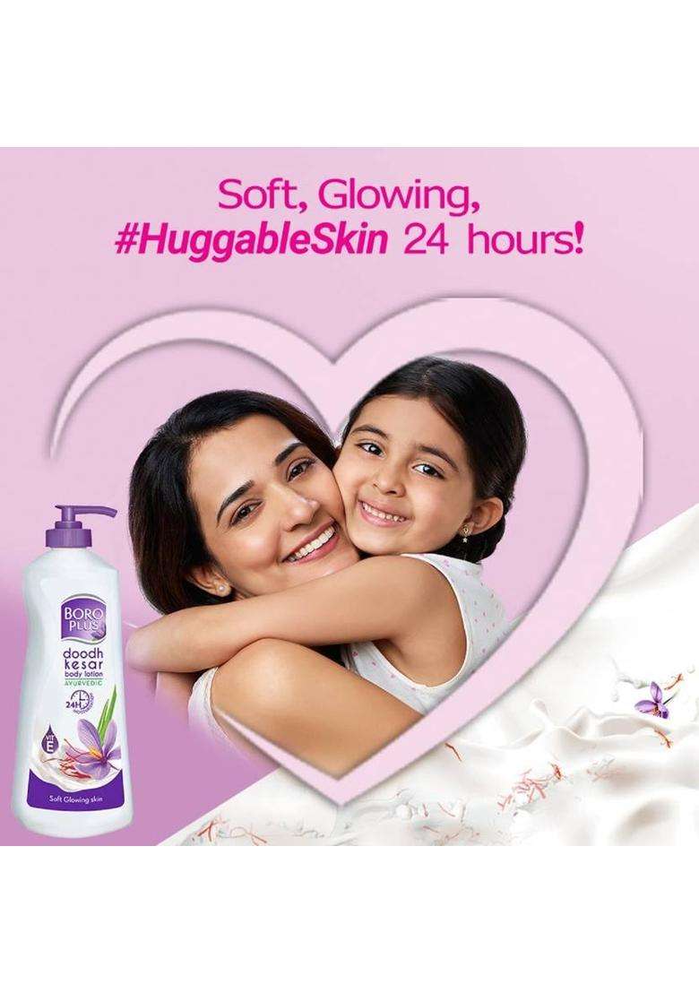 Boroplus Ayurvedic Dhoodh Kesar Body Lotion 400 Ml Each (400 Ml) - Indya