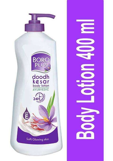 Boroplus Ayurvedic Dhoodh Kesar Body Lotion 400 Ml Each (400 Ml)