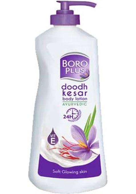 Boroplus Doodh Kesar Lotion For Skin Moisturzing & Nourish Pack Of - 300Ml X 1 (300 Ml)