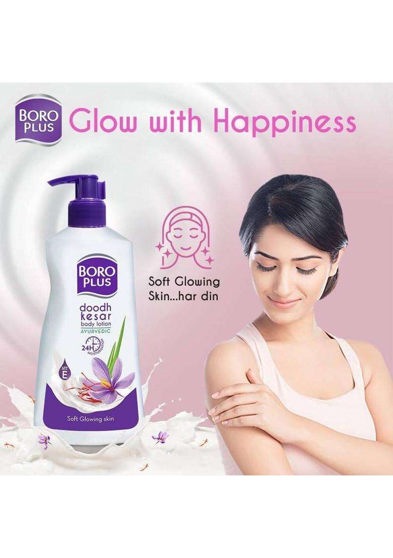 Boroplus Dhoodh, Badam & Kesar|Body Lotion|24 Hour Moisturisation Each 250Ml (500 Ml) - Indya