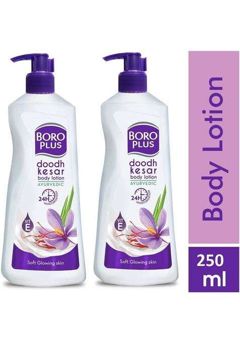 Boroplus Dhoodh, Badam & Kesar|Body Lotion|24 Hour Moisturisation Each 250Ml (500 Ml)