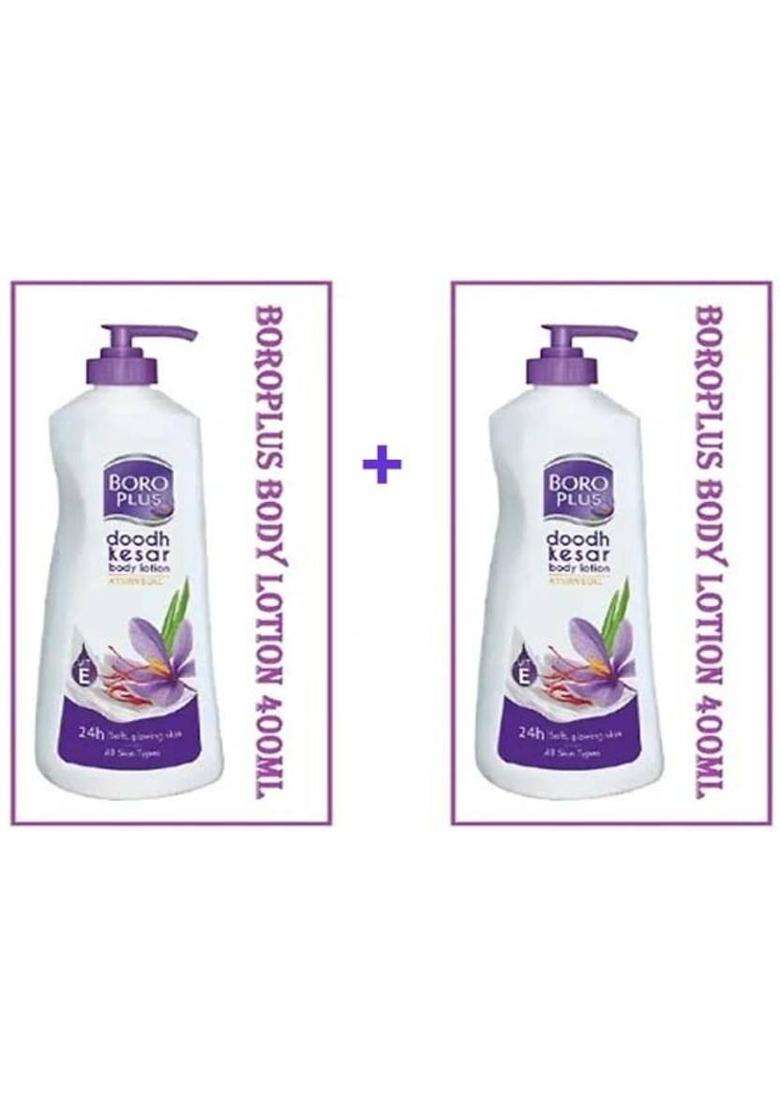 Boroplus Doodh Kesar Body Lotion|24H Moisturisation|100% Ayurvedic | Glowing Skin (800 Ml) - Indya