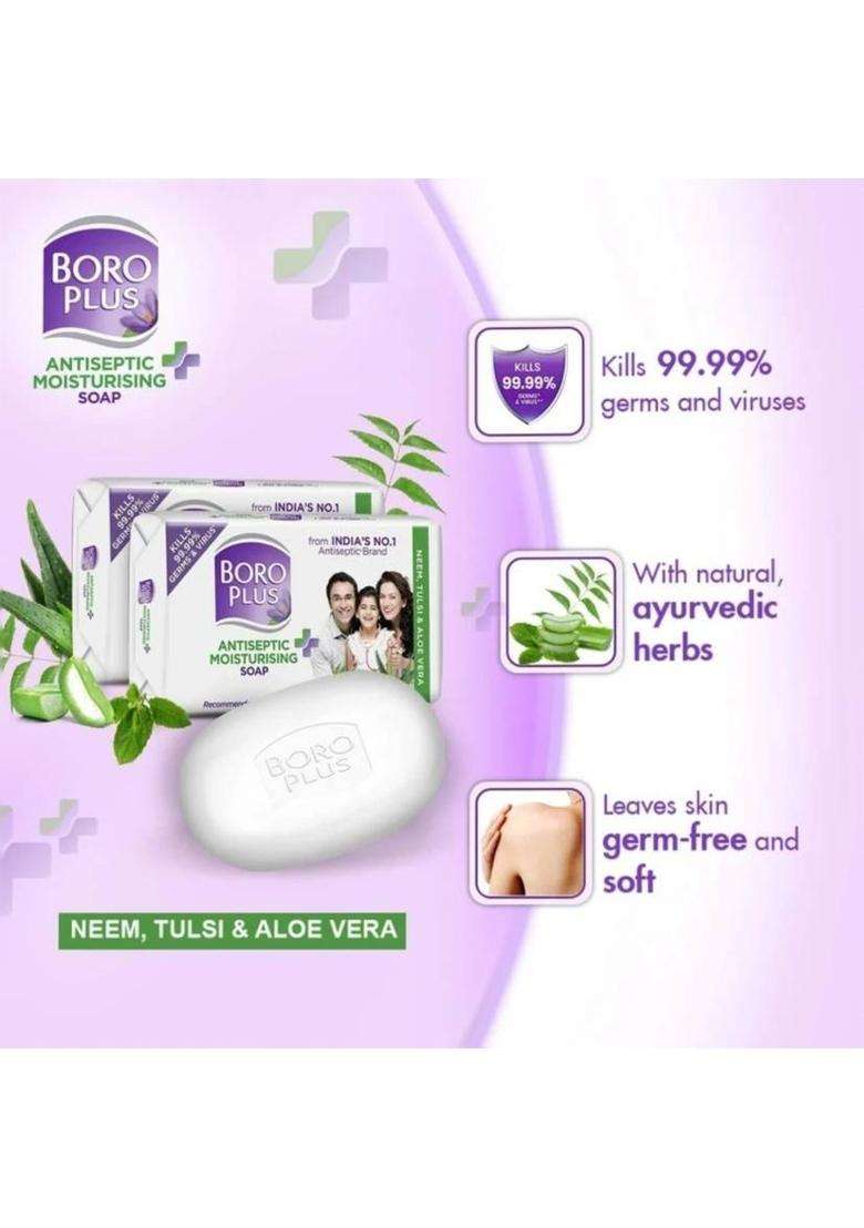 Boroplus Moisturising Soap Neem,Tulsi & Aloe Vera 125Gm (Pack Of 6) (6 X 125 G) - Indya