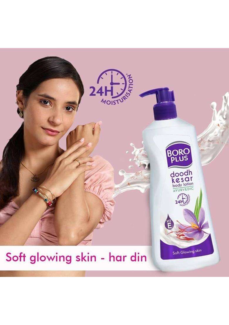 Boroplus Antiseptic Body Lotion Doodh Kesar 300Ml (300 Ml) - Indya