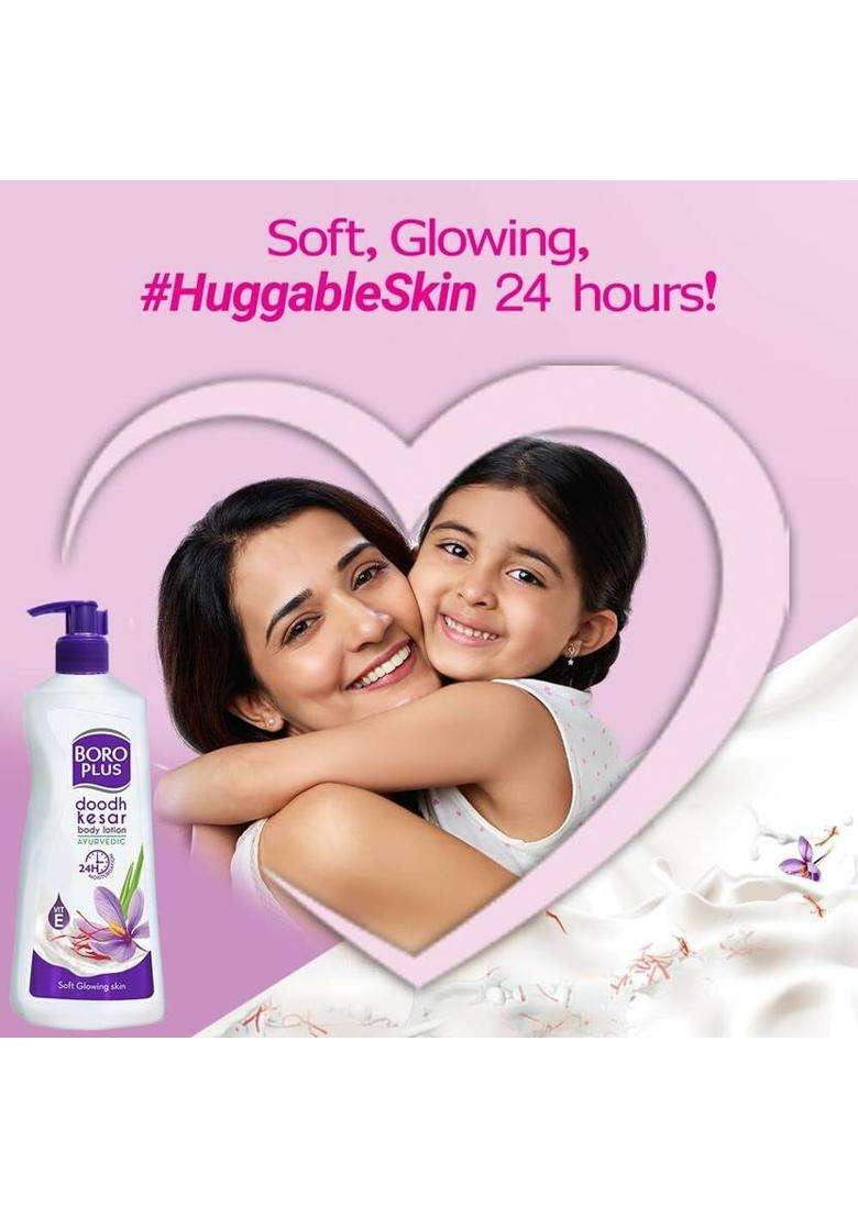 Boroplus Antiseptic Body Lotion Doodh Kesar 300Ml (300 Ml) - Indya