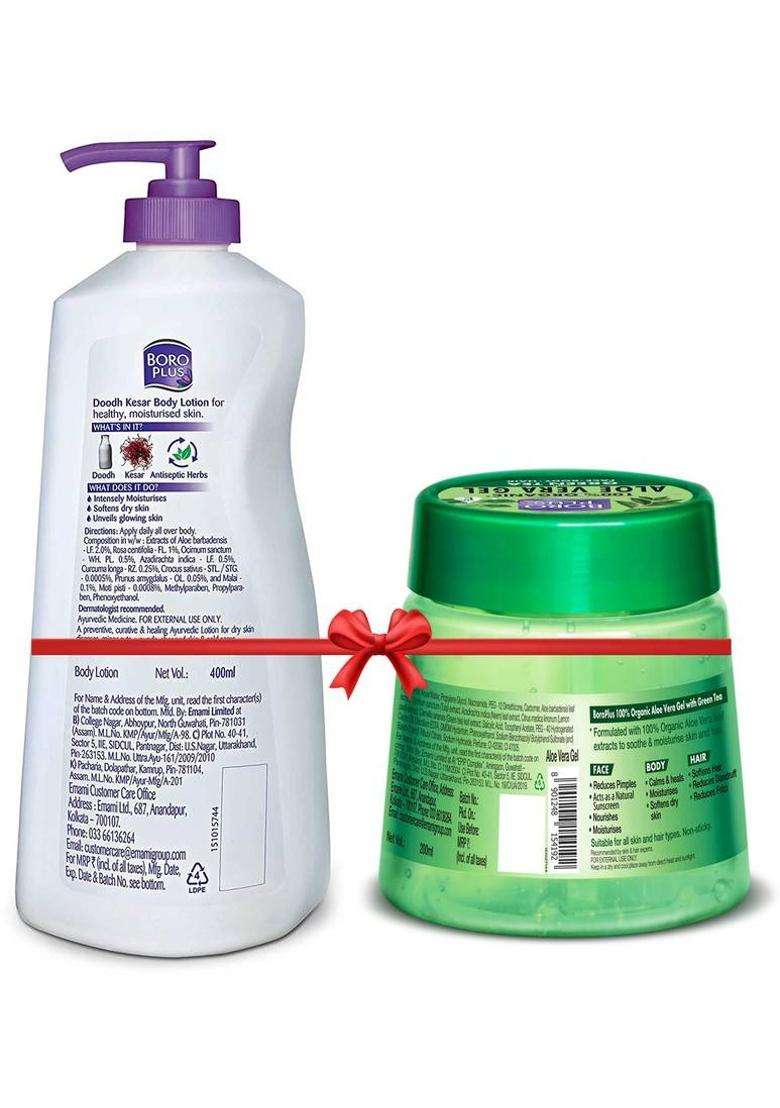 Boroplus Aloe Vera Gel Green Tea 200Ml Jar + Doodh Kesar Body Lotion 400Ml (600 Ml) - Indya